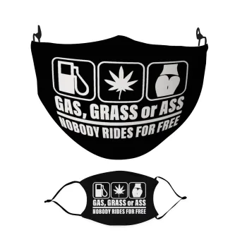 Gas, Grass or Ass, Μάσκα υφασμάτινη Ενηλίκων πολλαπλών στρώσεων με υποδοχή φίλτρου