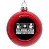 Στολίδι Χριστουγεννιάτικη μπάλα δένδρου Κόκκινη 8cm