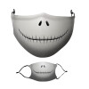 The Pumpkin King's Smile, Μάσκα υφασμάτινη Ενηλίκων πολλαπλών στρώσεων με υποδοχή φίλτρου