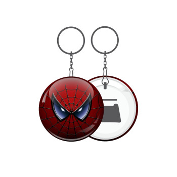 Spiderman mask, Μπρελόκ μεταλλικό 5cm με ανοιχτήρι