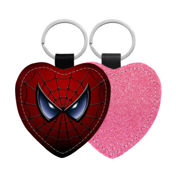 Spiderman mask, Μπρελόκ PU δερμάτινο glitter καρδιά ΡΟΖ