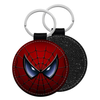 Spiderman mask, Μπρελόκ Δερματίνη, στρογγυλό ΜΑΥΡΟ (5cm)