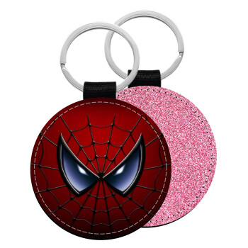 Spiderman mask, Μπρελόκ Δερματίνη, στρογγυλό ΡΟΖ (5cm)