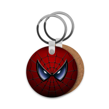 Spiderman mask, Μπρελόκ Ξύλινο στρογγυλό MDF Φ5cm