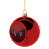 Spiderman mask, Χριστουγεννιάτικη μπάλα δένδρου Κόκκινη 8cm