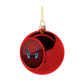 Spiderman mask, Χριστουγεννιάτικη μπάλα δένδρου Κόκκινη 8cm