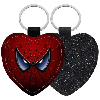 Spiderman mask, Μπρελόκ PU δερμάτινο glitter καρδιά ΜΑΥΡΟ