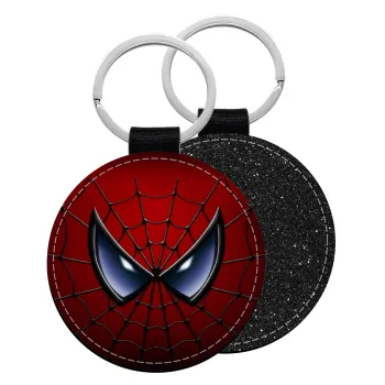 Spiderman mask, Μπρελόκ Δερματίνη, στρογγυλό ΜΑΥΡΟ (5cm)