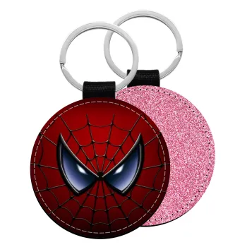 Spiderman mask, Μπρελόκ Δερματίνη, στρογγυλό ΡΟΖ (5cm)