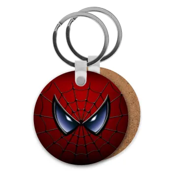 Spiderman mask, Μπρελόκ Ξύλινο στρογγυλό MDF Φ5cm