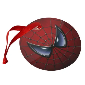 Spiderman mask, Christmas ornament glass 9cm