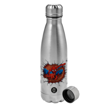Spiderman wall, Metallic water bottle, stainless steel, 750ml