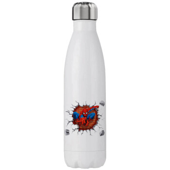 Spiderman wall, Stainless steel, double-walled, 750ml