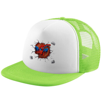 Spiderman wall, Καπέλο Soft Trucker με Δίχτυ Πράσινο/Λευκό