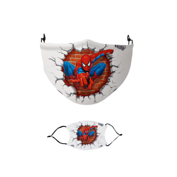 Spiderman wall, Μάσκα υφασμάτινη παιδική πολλαπλών στρώσεων με υποδοχή φίλτρου