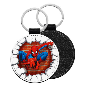 Spiderman wall, Μπρελόκ Δερματίνη, στρογγυλό ΜΑΥΡΟ (5cm)