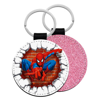 Spiderman wall, Μπρελόκ Δερματίνη, στρογγυλό ΡΟΖ (5cm)