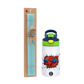 Spiderman wall, Easter Set, Children's thermal stainless steel bottle with safety straw, green/blue (350ml) & aromatic flat Easter candle (30cm) (TURQUOISE)
