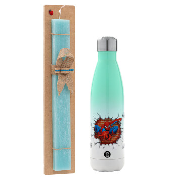 Spiderman wall, Easter Set, Metallic green/white thermos (Stainless steel), double-walled, 500ml & scented flat Easter candle (30cm) (TURQUOISE)