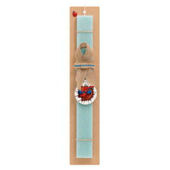Spiderman wall, Easter Set, wooden keychain & aromatic flat Easter candle (30cm) (TURQUOISE)
