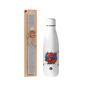 Spiderman wall, Easter Set, metallic stainless thermos bottle (500ml) & scented flat Easter candle (30cm) (GRAY)