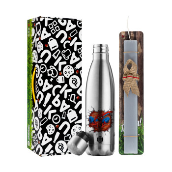 Spiderman wall, Easter Set, metallic stainless thermos flask (500ml) & scented flat Easter candle (30cm) (GRAY)