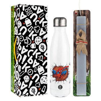 Spiderman wall, Easter candle, metallic white thermos bottle (500ml) & aromatic flat candle (30cm) (GRAY)