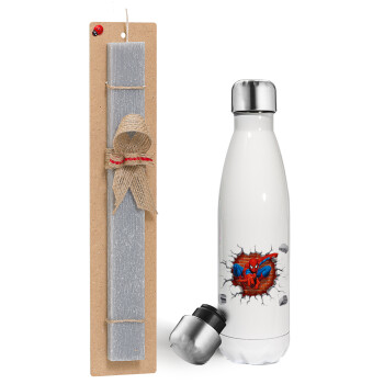 Spiderman wall, Πασχαλινή λαμπάδα, μεταλλικό παγούρι θερμός λευκός (500ml) & λαμπάδα αρωματική πλακέ (30cm) (ΓΚΡΙ)