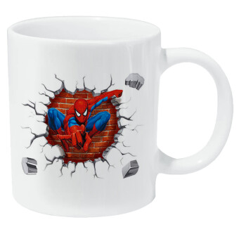 Spiderman wall, Κούπα Giga, κεραμική, 590ml