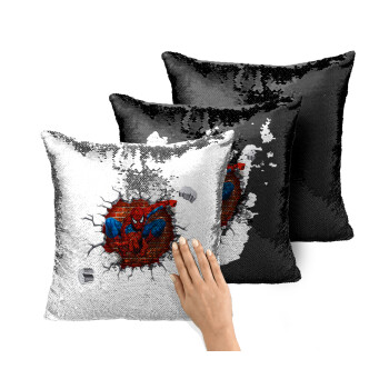 Spiderman wall, Μαξιλάρι καναπέ Μαγικό Μαύρο με πούλιες 40x40cm περιέχεται το γέμισμα