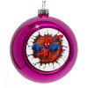 Purple Christmas tree ornament bauble 8cm