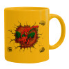 Ceramic coffee mug yellow, 330ml