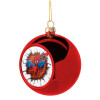 Spiderman wall, Χριστουγεννιάτικη μπάλα δένδρου Κόκκινη 8cm