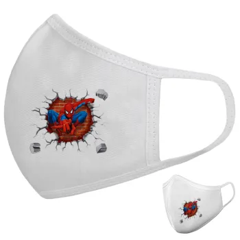 Spiderman wall, Μάσκα υφασμάτινη υψηλής άνεσης παιδική (Δώρο πλαστική θήκη)
