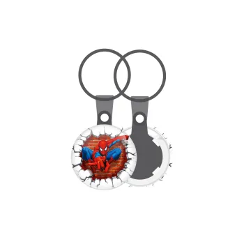 Spiderman wall, Μπρελόκ mini 2.5cm