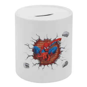 Spiderman wall, Κουμπαράς πορσελάνης με τάπα