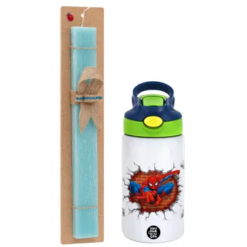 Spiderman wall, Easter Set, Children's thermal stainless steel bottle with safety straw, green/blue (350ml) & aromatic flat Easter candle (30cm) (TURQUOISE)