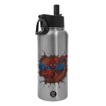 Spiderman wall, Μεταλλικό παγούρι θερμός Silver με καλαμάκι και χερούλι (Stainless steel), διπλού τοιχώματος, 950ml