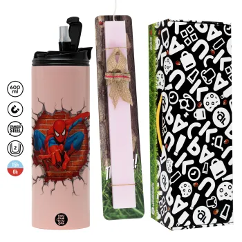 Spiderman wall, Πασχαλινή Λαμπάδα με  ΡΟΖ Travel Tumbler θερμό (600ml, BPA free) & κερί αρωματικό πλακέ (30cm) (ΡΟΖ)