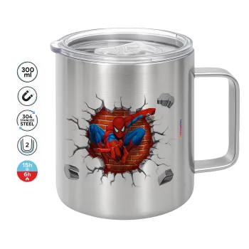 Spiderman wall, Κούπα Ανοξείδωτη διπλού τοιχώματος 300ml