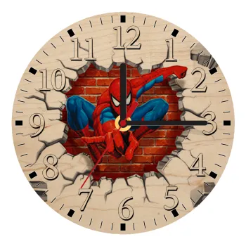 Spiderman wall, Ρολόι τοίχου ξύλινο plywood (20cm)