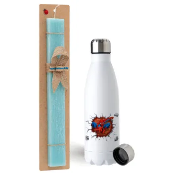 Spiderman wall, Easter Set, metallic stainless steel water bottle (750ml) & aromatic flat Easter candle (30cm) (TURQUOISE)