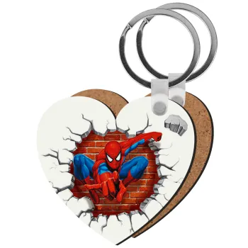 Spiderman wall, Μπρελόκ Ξύλινο καρδιά MDF