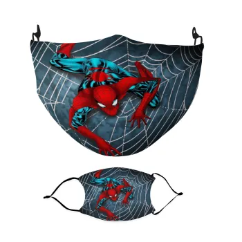 Spiderman net, Μάσκα υφασμάτινη Ενηλίκων πολλαπλών στρώσεων με υποδοχή φίλτρου