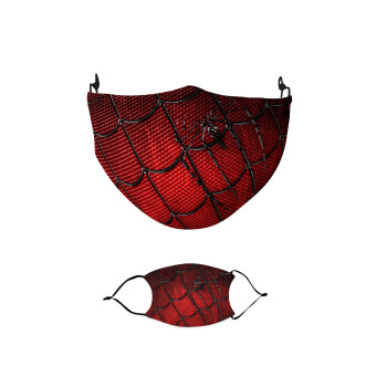 Spiderman realistic mask, Μάσκα υφασμάτινη παιδική πολλαπλών στρώσεων με υποδοχή φίλτρου