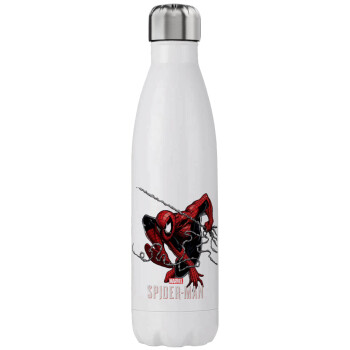 Spider-man, Stainless steel, double-walled, 750ml