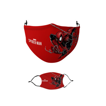 Spider-man, Μάσκα υφασμάτινη παιδική πολλαπλών στρώσεων με υποδοχή φίλτρου