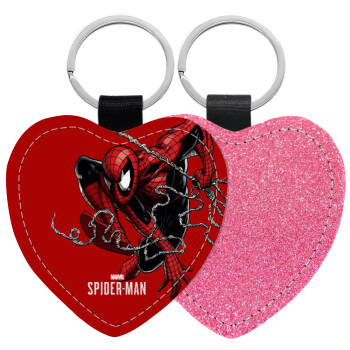 Spider-man, Μπρελόκ PU δερμάτινο glitter καρδιά ΡΟΖ