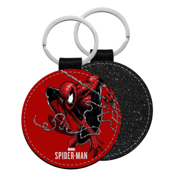 Spider-man, Μπρελόκ Δερματίνη, στρογγυλό ΜΑΥΡΟ (5cm)