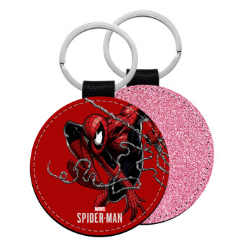Spider-man, Μπρελόκ Δερματίνη, στρογγυλό ΡΟΖ (5cm)